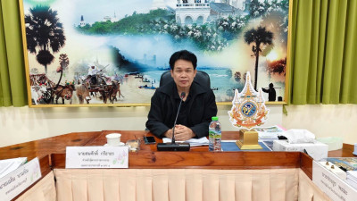 ประชุมคณะทำงานคัดเลือกผลการประกวด CPD DRIVE AWARD ระดับเขต ... พารามิเตอร์รูปภาพ 1