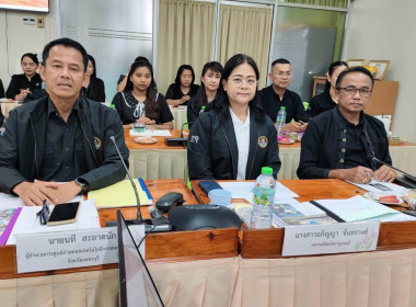 ประชุมคณะทำงานคัดเลือกผลการประกวด CPD DRIVE AWARD ระดับเขต ... พารามิเตอร์รูปภาพ 2