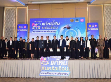 เสวนาในหัวข้อ ... พารามิเตอร์รูปภาพ 4