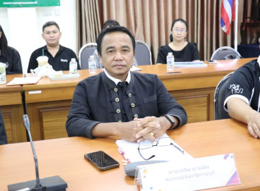 ประชุมติดตามการปฏิบัติราชการของสำนักงานสหกรณ์จังหวัดในเขตตรวจราชการที่ 3 และ 4 ... พารามิเตอร์รูปภาพ 1