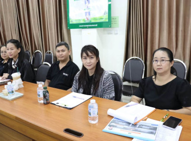 ประชุมติดตามการปฏิบัติราชการของสำนักงานสหกรณ์จังหวัดในเขตตรวจราชการที่ 3 และ 4 ... พารามิเตอร์รูปภาพ 5