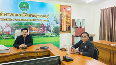 โครงการศึกษาดูงานเพื่อพัฒนาประสิทธิภาพการบริหารจัดการองค์กรคุณภาพ/ขั้นสูง ประจำปี 2569 ... พารามิเตอร์รูปภาพ 1