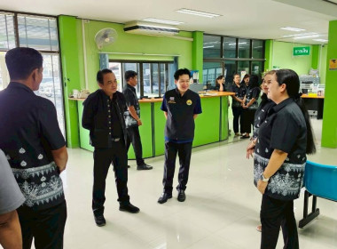 โครงการศึกษาดูงานเพื่อพัฒนาประสิทธิภาพการบริหารจัดการองค์กรคุณภาพ/ขั้นสูง ประจำปี 2569 ... พารามิเตอร์รูปภาพ 21