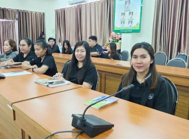 โครงการศึกษาดูงานเพื่อพัฒนาประสิทธิภาพการบริหารจัดการองค์กรคุณภาพ/ขั้นสูง ประจำปี 2569 ... พารามิเตอร์รูปภาพ 1