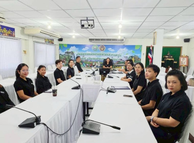 โครงการศึกษาดูงานเพื่อพัฒนาประสิทธิภาพการบริหารจัดการองค์กรคุณภาพ/ขั้นสูง ประจำปี 2569 ... พารามิเตอร์รูปภาพ 22