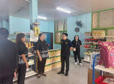 โครงการศึกษาดูงานเพื่อพัฒนาประสิทธิภาพการบริหารจัดการองค์กรคุณภาพ/ขั้นสูง ประจำปี 2569 ... พารามิเตอร์รูปภาพ 24