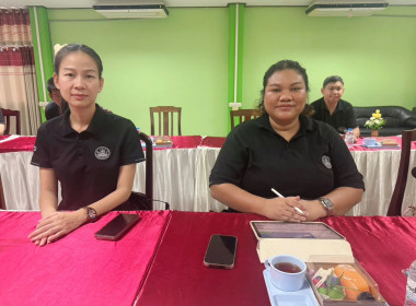 โครงการศึกษาดูงานเพื่อพัฒนาประสิทธิภาพการบริหารจัดการองค์กรคุณภาพ/ขั้นสูง ประจำปี 2569 ... พารามิเตอร์รูปภาพ 16