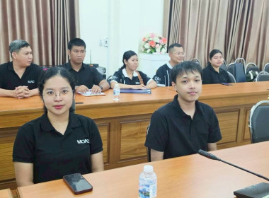 โครงการศึกษาดูงานเพื่อพัฒนาประสิทธิภาพการบริหารจัดการองค์กรคุณภาพ/ขั้นสูง ประจำปี 2569 ... พารามิเตอร์รูปภาพ 7