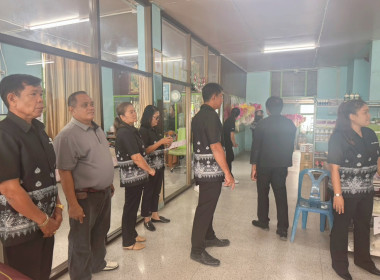 โครงการศึกษาดูงานเพื่อพัฒนาประสิทธิภาพการบริหารจัดการองค์กรคุณภาพ/ขั้นสูง ประจำปี 2569 ... พารามิเตอร์รูปภาพ 26