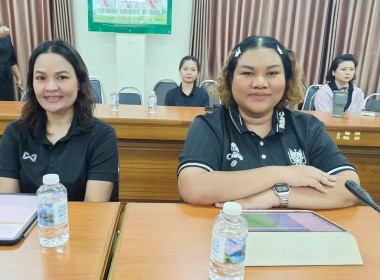 โครงการศึกษาดูงานเพื่อพัฒนาประสิทธิภาพการบริหารจัดการองค์กรคุณภาพ/ขั้นสูง ประจำปี 2569 ... พารามิเตอร์รูปภาพ 10