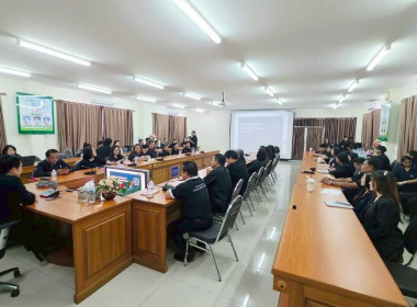 โครงการศึกษาดูงานเพื่อพัฒนาประสิทธิภาพการบริหารจัดการองค์กรคุณภาพ/ขั้นสูง ประจำปี 2569 ... พารามิเตอร์รูปภาพ 11