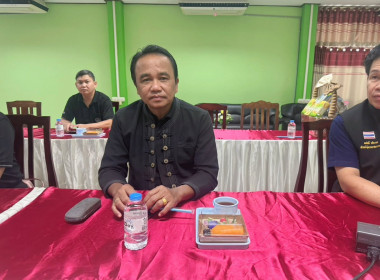 โครงการศึกษาดูงานเพื่อพัฒนาประสิทธิภาพการบริหารจัดการองค์กรคุณภาพ/ขั้นสูง ประจำปี 2569 ... พารามิเตอร์รูปภาพ 20