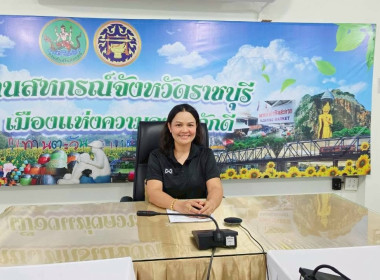 โครงการศึกษาดูงานเพื่อพัฒนาประสิทธิภาพการบริหารจัดการองค์กรคุณภาพ/ขั้นสูง ประจำปี 2569 ... พารามิเตอร์รูปภาพ 28