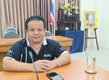 โครงการศึกษาดูงานเพื่อพัฒนาประสิทธิภาพการบริหารจัดการองค์กรคุณภาพ/ขั้นสูง ประจำปี 2569 ... พารามิเตอร์รูปภาพ 14