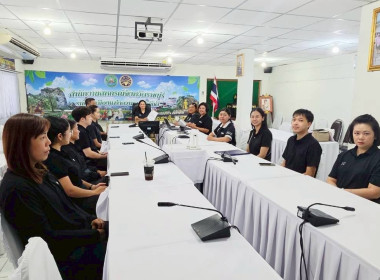โครงการศึกษาดูงานเพื่อพัฒนาประสิทธิภาพการบริหารจัดการองค์กรคุณภาพ/ขั้นสูง ประจำปี 2569 ... พารามิเตอร์รูปภาพ 29