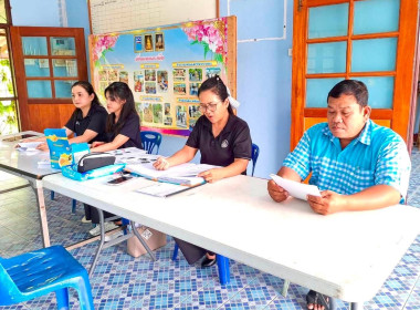 ประชุมใหญ่สามัญประจำปี 2569 ของกลุ่มเกษตรกรทำนาบางโตนด พารามิเตอร์รูปภาพ 2