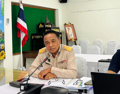 ประชุมคณะกรรมการกลางกลุ่มเกษตรกรระดับจังหวัด ครั้งที่ 1/2569 พารามิเตอร์รูปภาพ 1