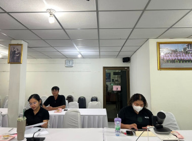 ประชุมคณะกรรมการกลางกลุ่มเกษตรกรระดับจังหวัด ครั้งที่ 1/2569 พารามิเตอร์รูปภาพ 2