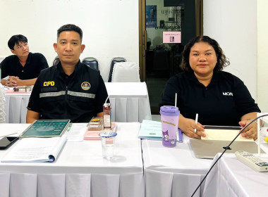 ประชุมคณะกรรมการพิจารณาเงินกู้ ... พารามิเตอร์รูปภาพ 3