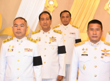 บันทึกเทปโทรทัศน์ถวายพระพรชัยมงคลเนื่องในโอกาสวันเฉลิมพระชนมพรรษา ในหลวงรัชกาลที่ 10 ... พารามิเตอร์รูปภาพ 6