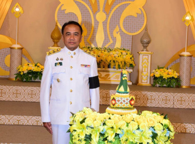บันทึกเทปโทรทัศน์ถวายพระพรชัยมงคลเนื่องในโอกาสวันเฉลิมพระชนมพรรษา ในหลวงรัชกาลที่ 10 ... พารามิเตอร์รูปภาพ 5