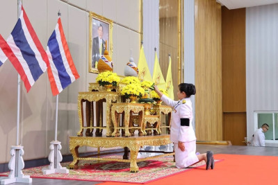 พิธีทางศาสนามหามงคล ... พารามิเตอร์รูปภาพ 1