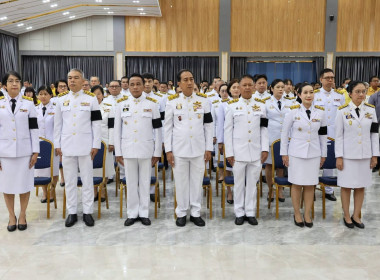 พิธีทางศาสนามหามงคล ... พารามิเตอร์รูปภาพ 5
