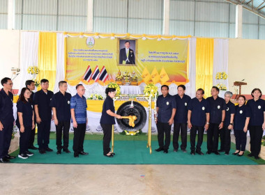 โครงการคลินิกเกษตรเคลื่อนที่ในพระราชานุเคราะห์สมเด็จพระบรมโอรสาธิราช ฯ สยามมกุฎราชกุมาร ... พารามิเตอร์รูปภาพ 3