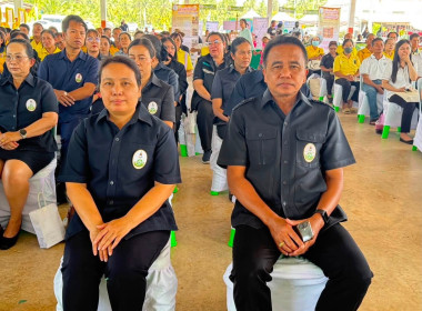 โครงการคลินิกเกษตรเคลื่อนที่ในพระราชานุเคราะห์สมเด็จพระบรมโอรสาธิราช ฯ สยามมกุฎราชกุมาร ... พารามิเตอร์รูปภาพ 5