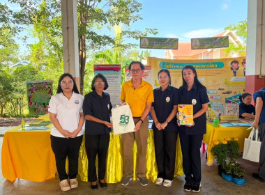 โครงการคลินิกเกษตรเคลื่อนที่ในพระราชานุเคราะห์สมเด็จพระบรมโอรสาธิราช ฯ สยามมกุฎราชกุมาร ... พารามิเตอร์รูปภาพ 6