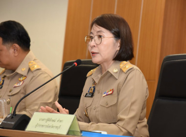 การประชุมหัวหน้าส่วนราชการ ครั้งที่7/2569 ประจำเดือนกรกฎาคม ... พารามิเตอร์รูปภาพ 1