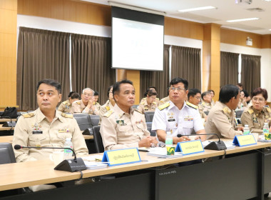การประชุมหัวหน้าส่วนราชการ ครั้งที่7/2569 ประจำเดือนกรกฎาคม ... พารามิเตอร์รูปภาพ 5
