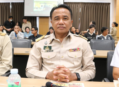 การประชุมหัวหน้าส่วนราชการ ครั้งที่7/2569 ประจำเดือนกรกฎาคม ... พารามิเตอร์รูปภาพ 7