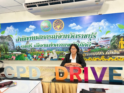 การประชุมเตรียมการดำเนินโครงการตามแผนปฏิบัติราชการ ... พารามิเตอร์รูปภาพ 1