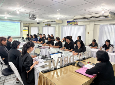 การประชุมเตรียมการดำเนินโครงการตามแผนปฏิบัติราชการ ... พารามิเตอร์รูปภาพ 2