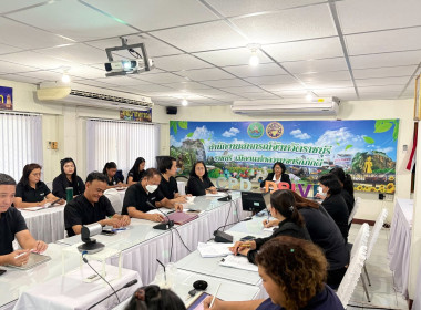 การประชุมเตรียมการดำเนินโครงการตามแผนปฏิบัติราชการ ... พารามิเตอร์รูปภาพ 4