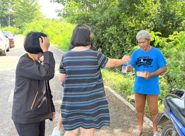 สสจ.ราชบุรี ... พารามิเตอร์รูปภาพ 9