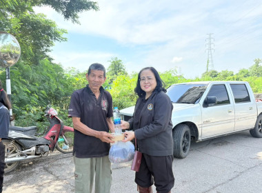 สสจ.ราชบุรี ... พารามิเตอร์รูปภาพ 13